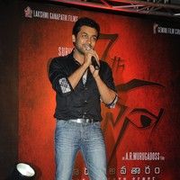 Surya's 7th Sense Logo Launch Stills | Picture 72800